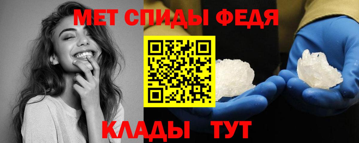 АМФ Premium Нижневартовск