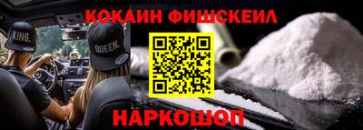 мяу мяу мука Гусиноозёрск