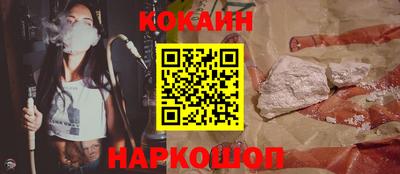 шишки Гатчина