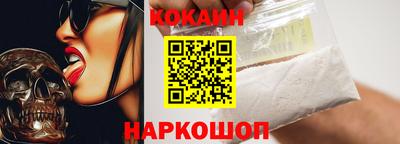 шишки Гатчина