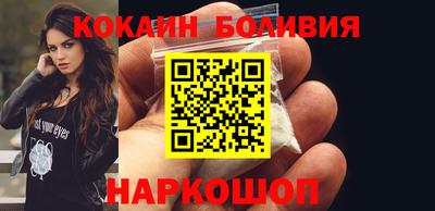 шишки Гатчина
