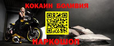 синтетический гашиш Гагарин