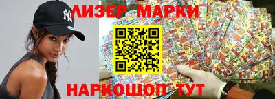мяу мяу мука Гусиноозёрск