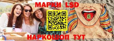 мяу мяу мука Гусиноозёрск