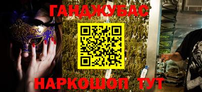 твердый Гусь-Хрустальный