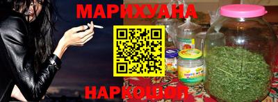 сатива Гай
