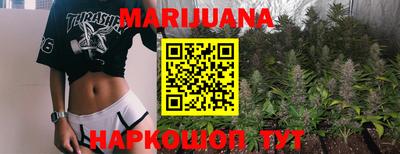 мяу мяу мука Гусиноозёрск