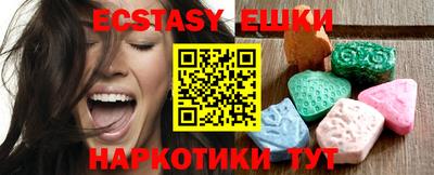 твердый Гусь-Хрустальный