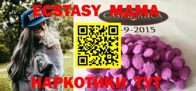 твердый Гусь-Хрустальный