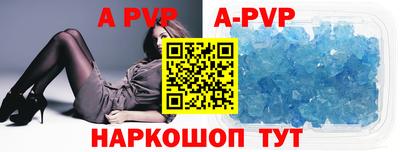 твердый Гусь-Хрустальный