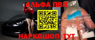 сатива Гай