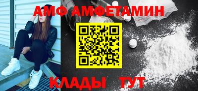 шишки Гатчина