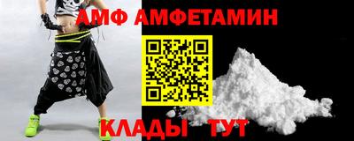 синтетический гашиш Гагарин