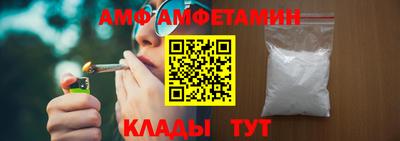 сатива Гай