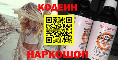 шишки Гатчина