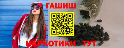 сатива Гай