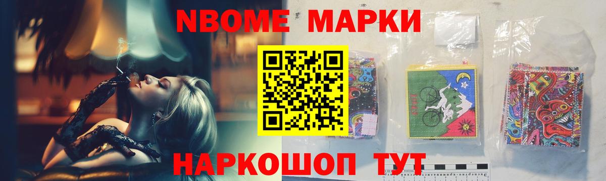ТГК Нижневартовск