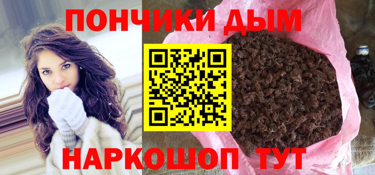Конопля ГИДРОПОН Нижневартовск